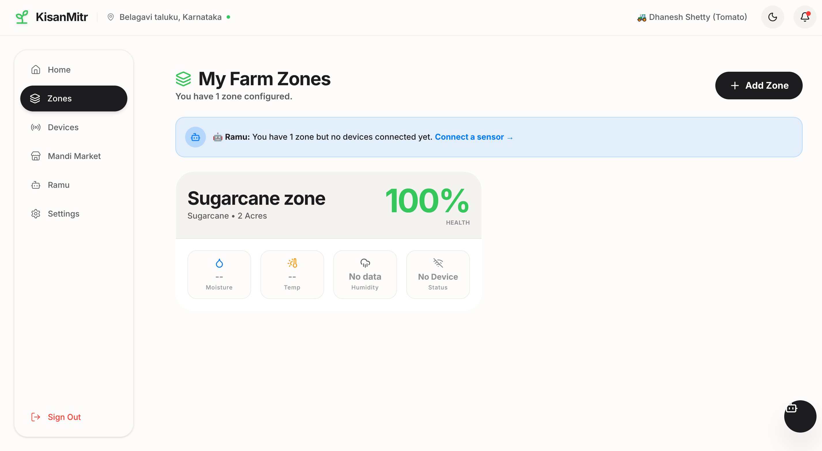 Kisan Mitr AI